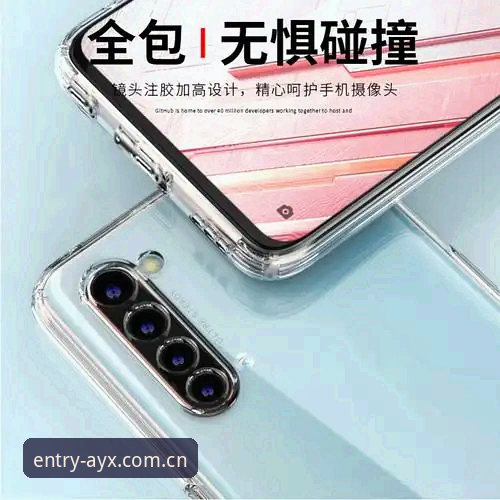 AYX官网更新全面解析：2025新版登录体验与实用指南